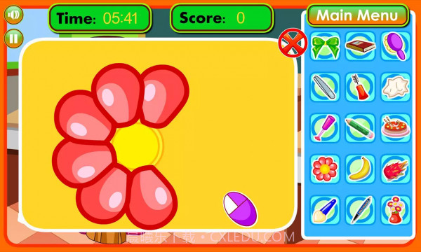 打扫时偷懒截图2 打扫时偷懒截图2