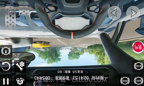 极限地平线飞截图1