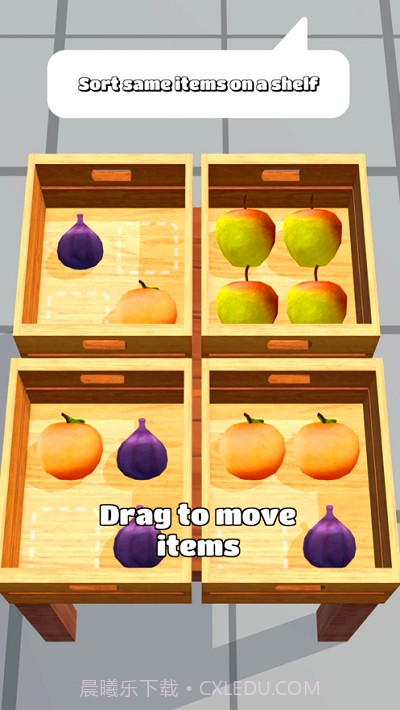 Hypermarket 3D截图2 Hypermarket 3D截图2