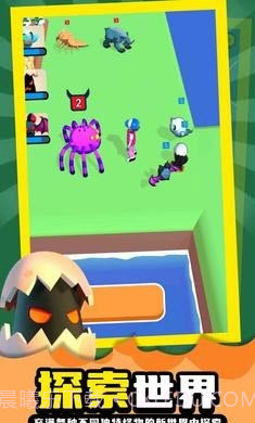 口袋妖怪捕捉与战斗截图2 口袋妖怪捕捉与战斗截图2