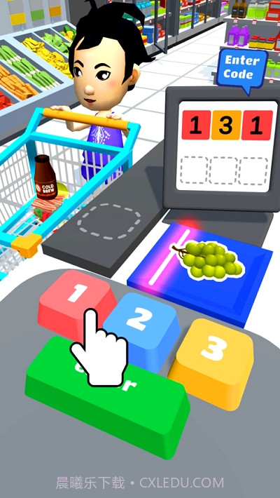 Hypermarket 3D截图1 Hypermarket 3D截图1