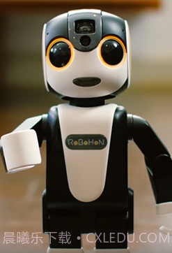 图灵机器人截图1