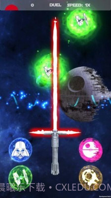 3D光剑模拟器截图1 3D光剑模拟器截图1