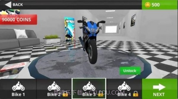 2020交通乘客截图1 2020交通乘客截图1