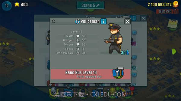 全民僵尸大战无限内购版无冷却截图2 全民僵尸大战无限内购版无冷却截图2