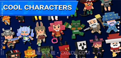 枪火竞技场截图1