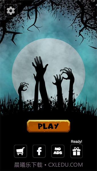 忍者VS僵尸截图1 忍者VS僵尸截图1