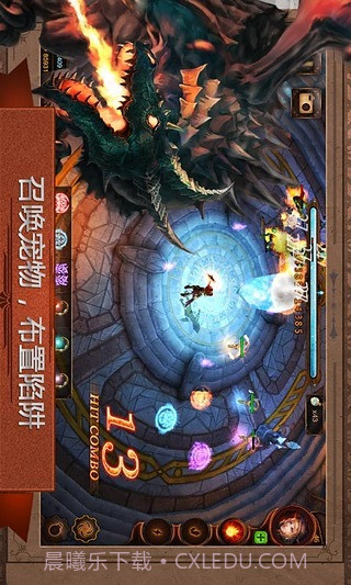 元素守护者截图3 元素守护者截图3