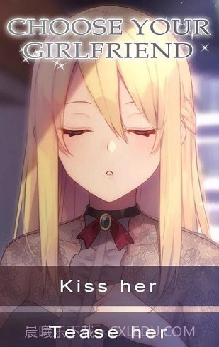 她是我的吸血鬼截图4 她是我的吸血鬼截图4