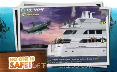 复仇大白鲨截图2 复仇大白鲨截图2