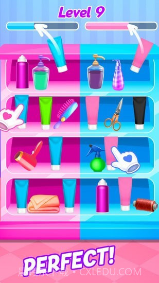 潮流彩虹染发沙龙截图3