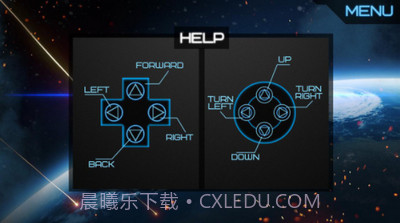 UFO驾驶模拟器截图2 UFO驾驶模拟器截图2