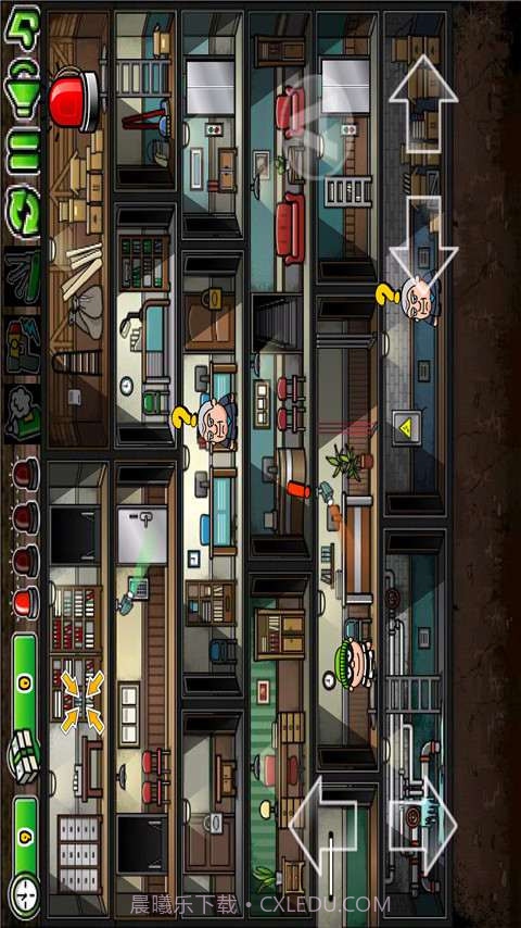 王牌间谍2截图4