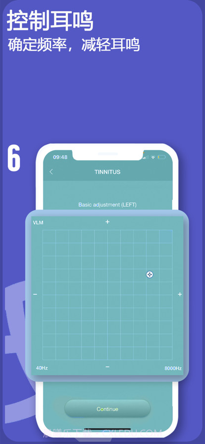助听器声音放大器免费截图9 助听器声音放大器免费截图9
