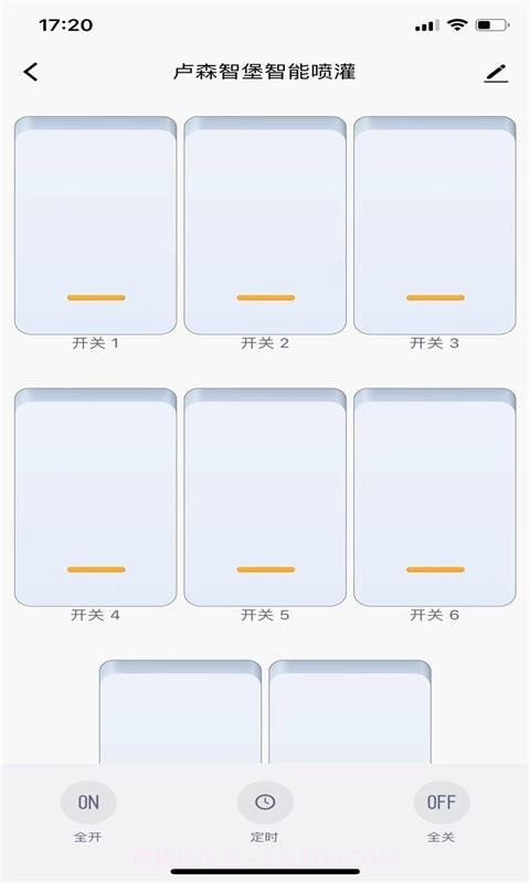 卢森智堡截图3 卢森智堡截图3