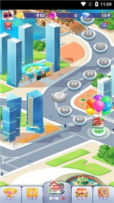 旅行消消消截图1 旅行消消消截图1