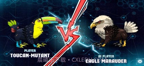 突变体格斗擂台截图1