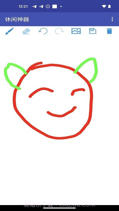 休闲神器绘画截图2