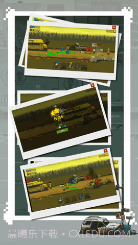 全民僵尸大战无限钞票版官方截图1 全民僵尸大战无限钞票版官方截图1