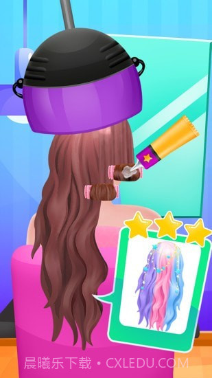 潮流彩虹染发沙龙截图2