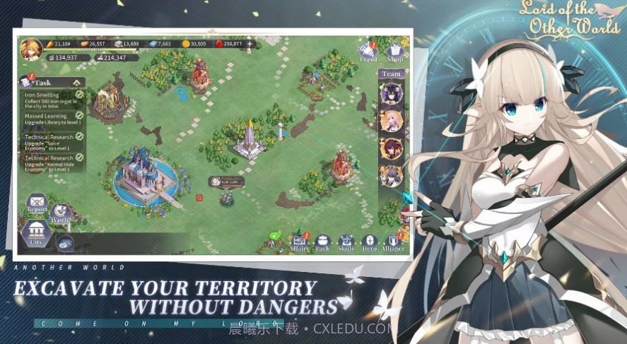 异世少女物语截图3 异世少女物语截图3