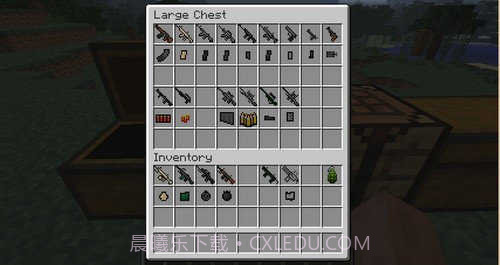 我的世界枪械模组基岩版截图2 我的世界枪械模组基岩版截图2