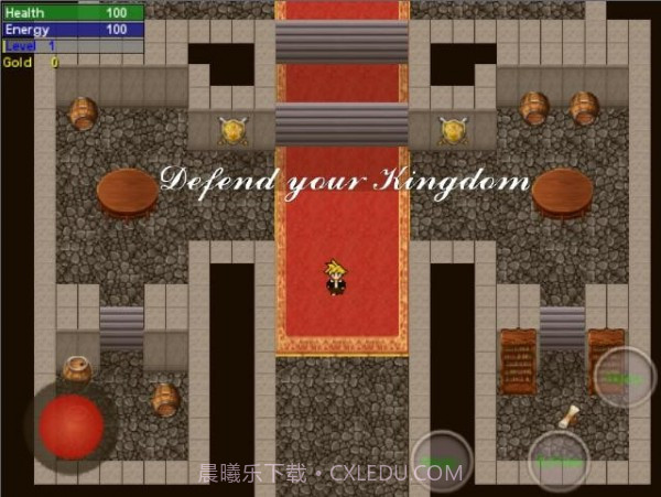 力量追寻截图3 力量追寻截图3