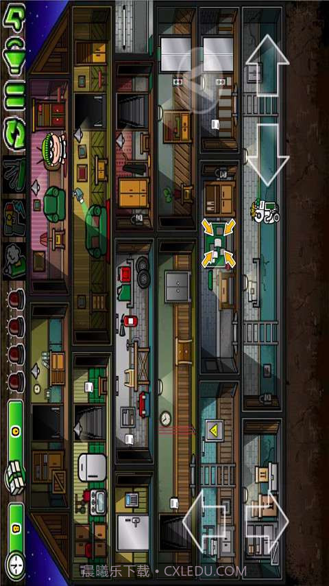 王牌间谍2截图2