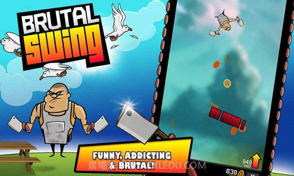 残酷的报复截图1