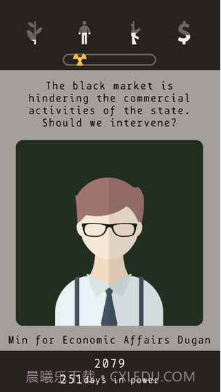 遗落的未来APP截图3 遗落的未来APP截图3