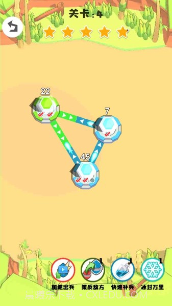 我守塔最牛截图2