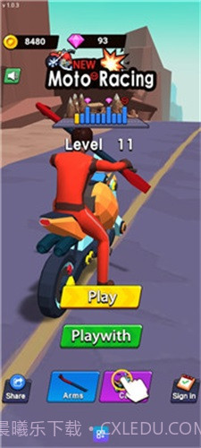 摩托车旋转赛车截图2