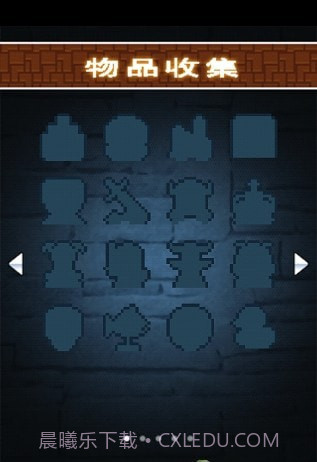 缺心眼勇者与地下城截图4 缺心眼勇者与地下城截图4