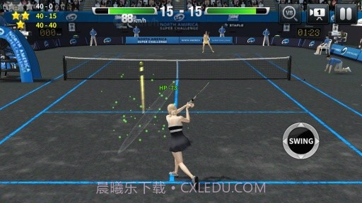 极限网球截图1