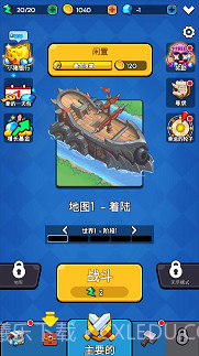 小小塔防幸存者截图2