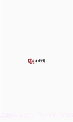 龙域天游截图1 龙域天游截图1