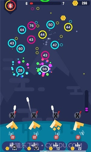 外形防御者截图1