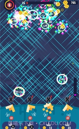 外形防御者截图4