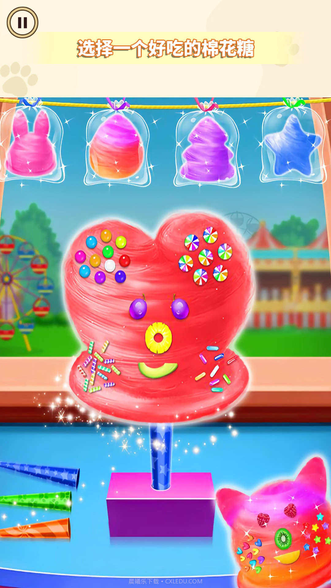 制作棉花糖模拟截图4 制作棉花糖模拟截图4