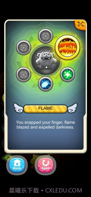 亚当跳跃连击截图1