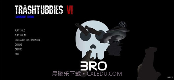 鬼畜天线宝宝3搞笑愚人节截图1