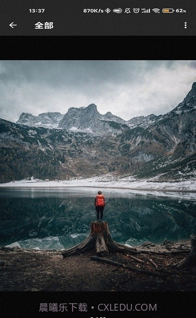 随手拍壁纸手机版截图1