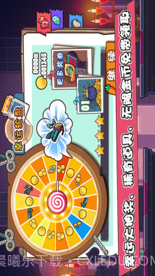 无尽的旅程截图3 无尽的旅程截图3