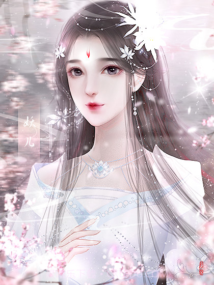 狂宠千金截图3 狂宠千金截图3