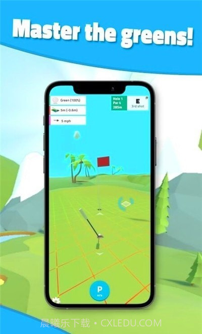 高尔夫梦想截图1