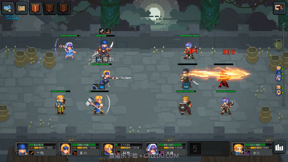 挂机吧勇者最新版截图4 挂机吧勇者最新版截图4