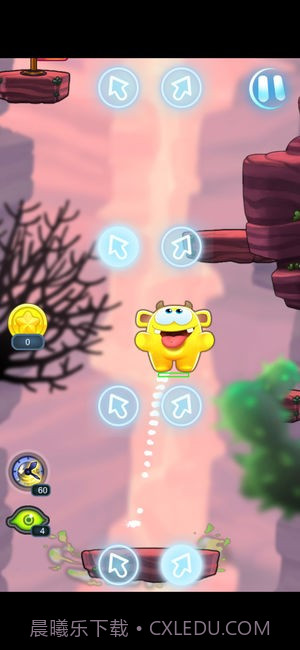 亚当跳跃连击截图2