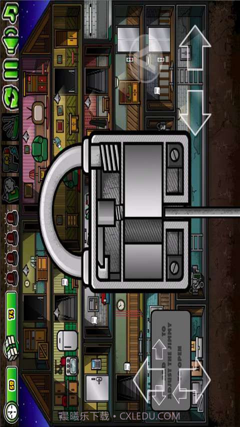 王牌间谍2截图3