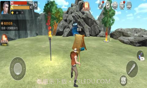 荒岛求生存木筏求生截图2