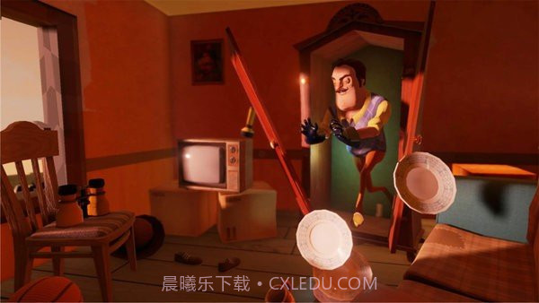 我的好邻居截图3